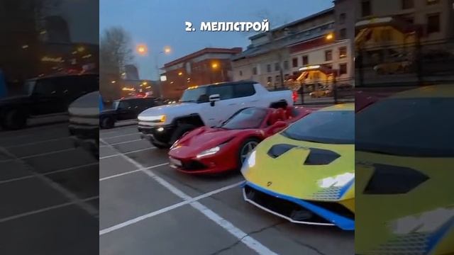 блек раша смотреть онлайн
