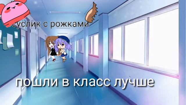 Мини фильм/от заката до рассвета\ 1/?|by Суслик с рожками| смотреть онлайн