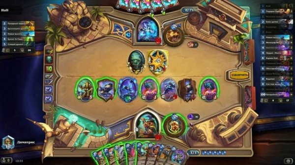 Продолжаем тащить за терран воина | Hearthstone