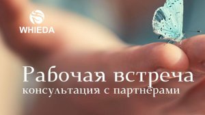Как превратить навыки массажа в успешный прибыльный бизнес