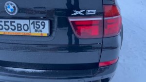 БМВ Х5