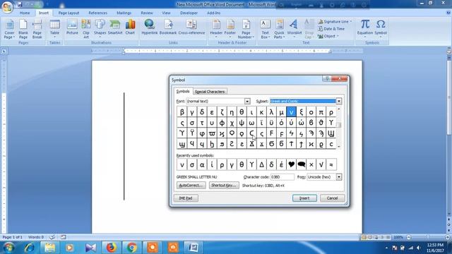 How to type Sigma symbol in word смотреть онлайн