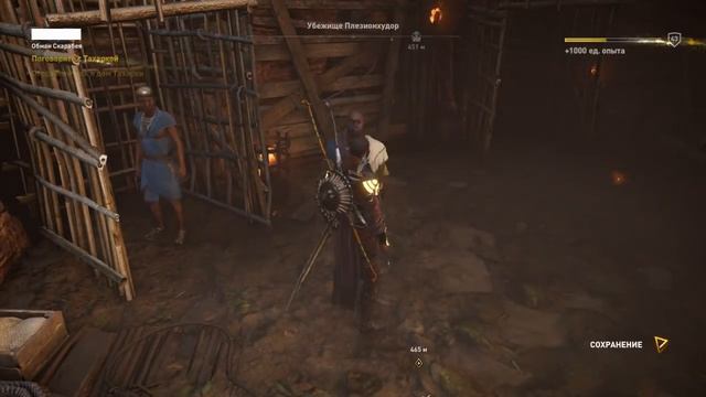 Assassin's Creed: Истоки - ОБМАН СКАРАБЕЯ #5 смотреть онлайн