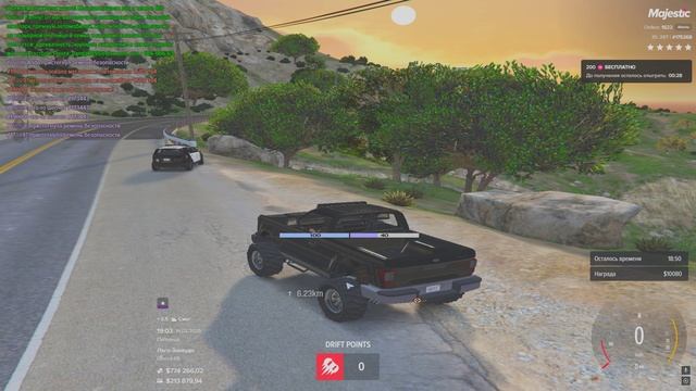 Grand Theft Auto V 2025.02.14 - 19.06.05.02.DVR