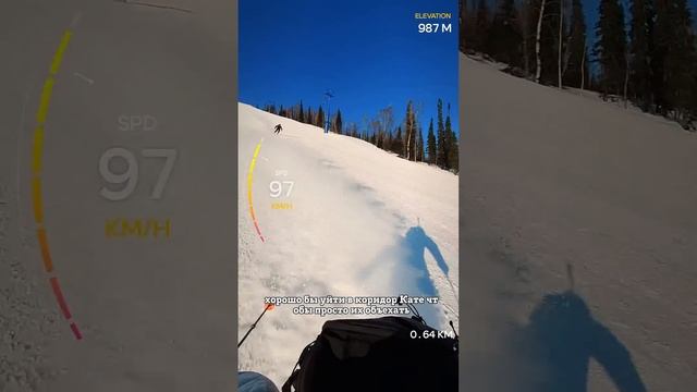 Опасная ситуация на 100км/ч в Шерегеше #горныелыжи смотреть онлайн