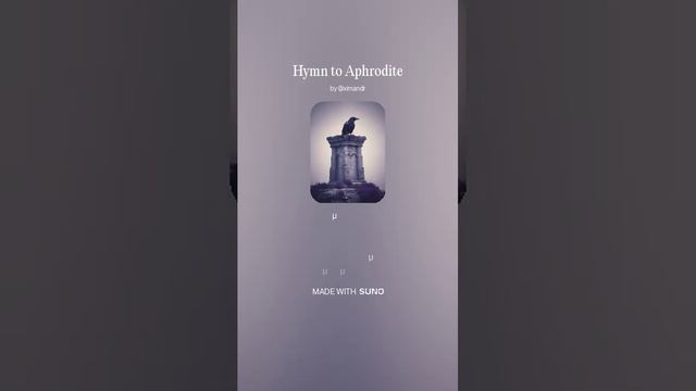Hymn to Aphrodite смотреть онлайн