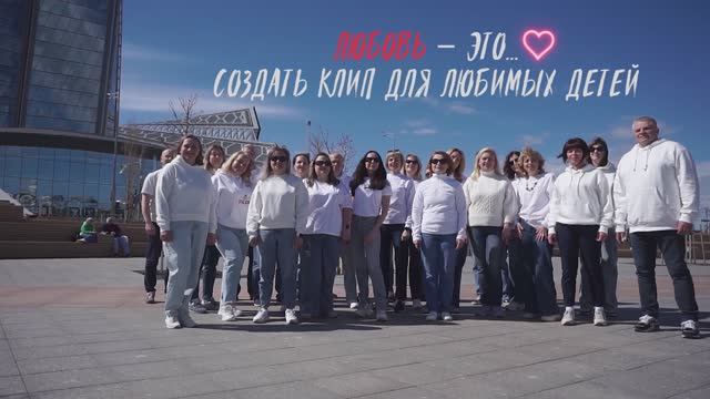 Когда Ты Станешь Большим... смотреть онлайн