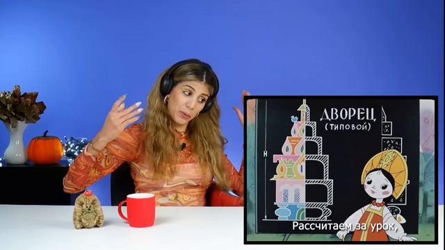 реакция иностранцев на м/ф " Вовка в тридевятом царстве" смотреть онлайн