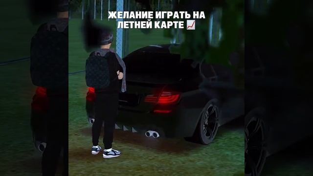 блек раша смотреть онлайн