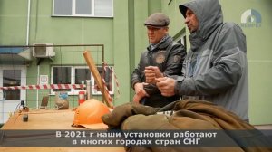 МНБШ-600 установка ГШБ. Работа в г. Лида.