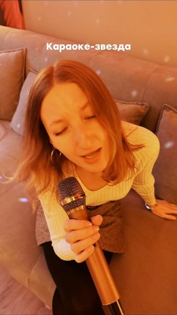 Работяги, если вы наконец выйдете из дома, то сможете встретить того самого уже сегодня 😀 смотреть онлайн