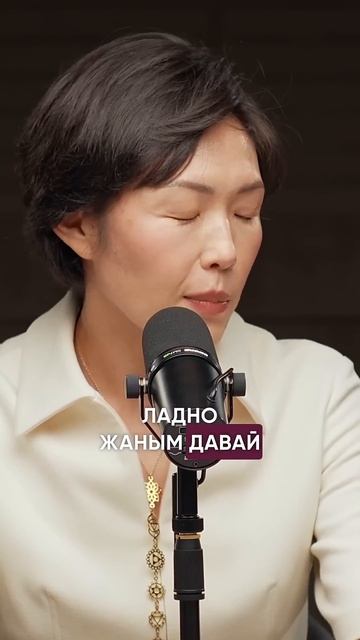 Как ВЫГОРЕТЬ работая на ферме сутками! #асельмашанова #здоровье #бизнесвказахстане смотреть онлайн