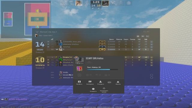 Desktop 2025.02.14 - 21.55.24.03 - Trim