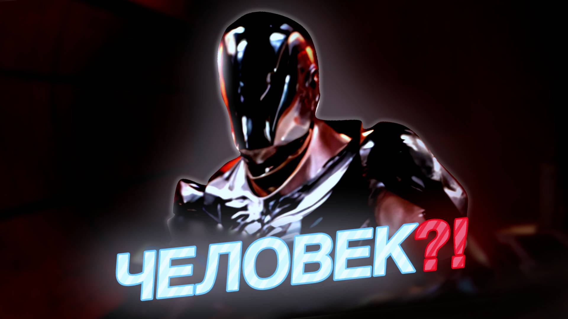 Genesis Alpha One: Терминаторы атакуют! смотреть онлайн