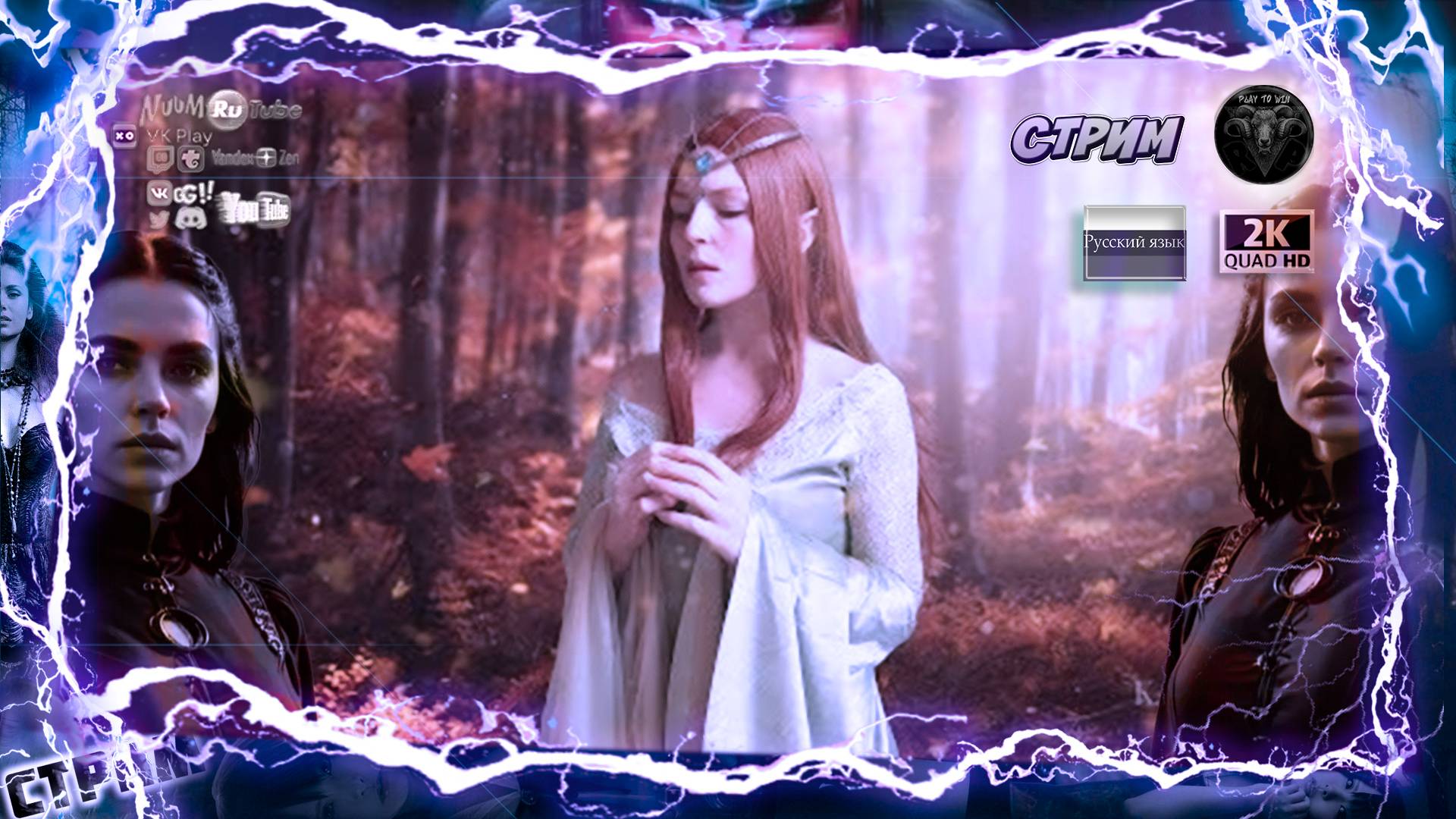ELVEN MUSIC Relaxing Female Vocals In Elven Language With Stunning Fantasy Visuals