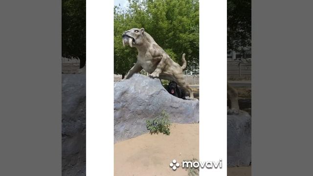 7 октября 2020 г. смотреть онлайн