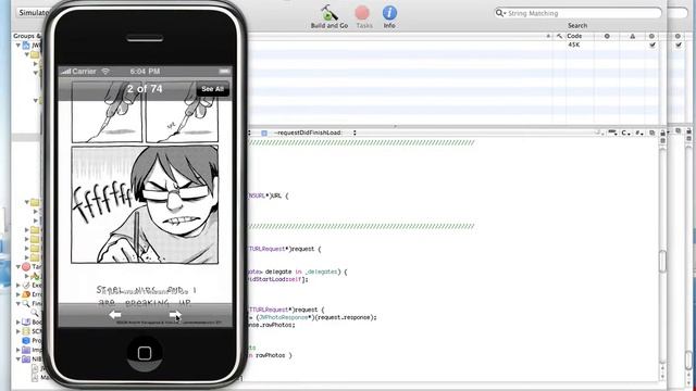 Johnny Wander iPhone app prototype смотреть онлайн