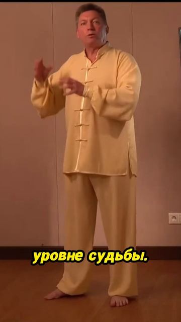 Как движение влияет на здоровье смотреть онлайн