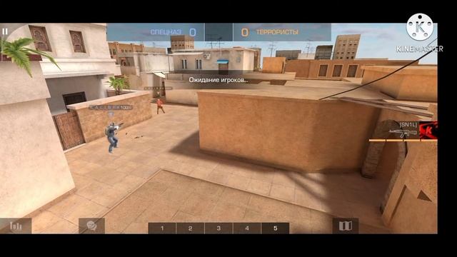 Различие игроков в Standoff 2 смотреть онлайн