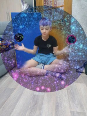 эксперименты