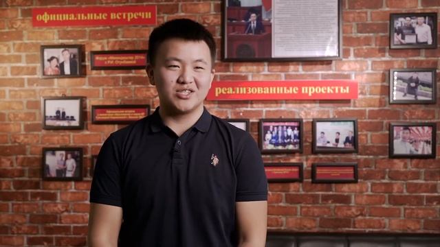 Молдожанов Эржан смотреть онлайн