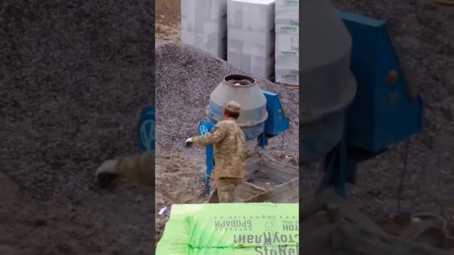 Славик Сонцедуй😂 смотреть онлайн