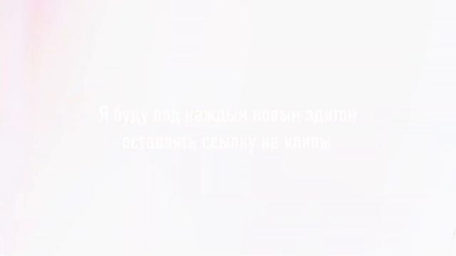ПАК ДЕМОК ДЛЯ ЭДИТОВ И МУВИКОВ STANDOFF 2 (clips in decs.) смотреть онлайн