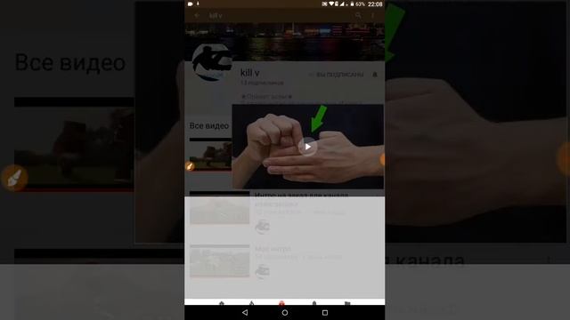 Советую подписаться на этот канал там клево смотреть онлайн