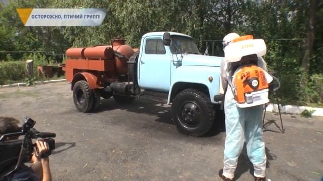 Осторожно птичий грипп смотреть онлайн