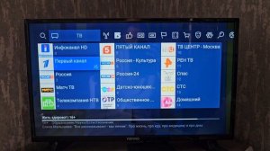 Как смотреть Триколор бесплатно в 2025 году
