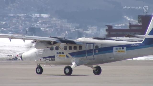 [Air Hokkaido DHC-6] ADKDH6_JA8797_HKD060307 смотреть онлайн
