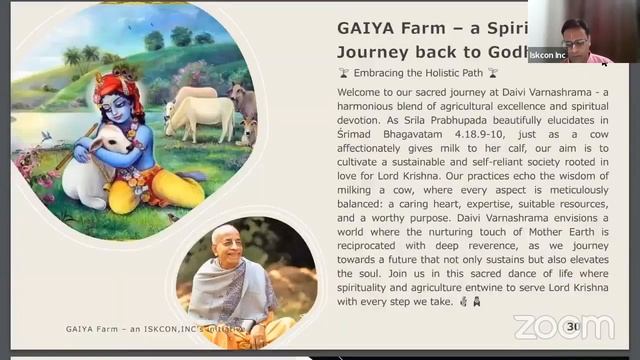 22 Aug 5pm Gauranga Sundar Das on Internet Preaching - European Prabhupadanuga Festival 2023 смотреть онлайн