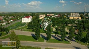 Город Грязи и Грязинский район (Липецкая область)