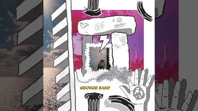 Avenue B смотреть онлайн