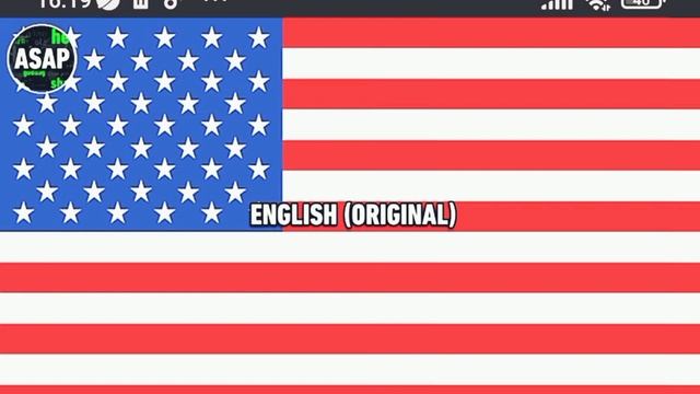 Элвис и бурундуки на амерера смотреть онлайн