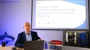 Домашняя газовая заправка для авто | Что нужно знать ? | Как сэкономить ?