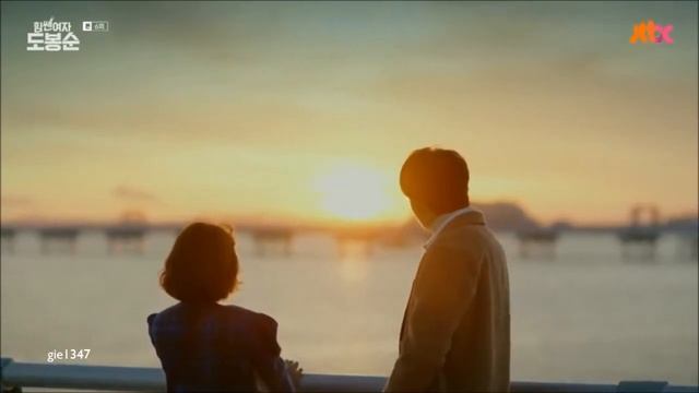 Park Hyung Sik & Park Bo Young - HEARTBEAT ♥ смотреть онлайн