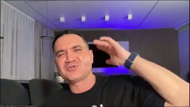 Разборы мастеров и тренеров перманентного макияжа от 13 февраля 2025 года