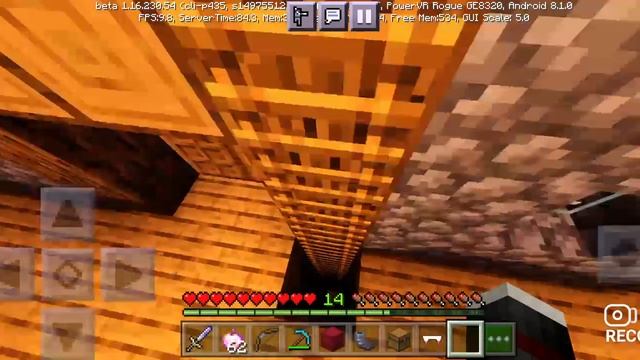 Сумерки Сезон 1 Серия 1