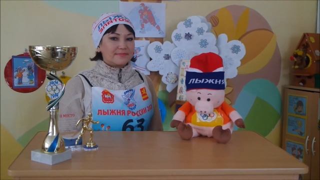 олимпиада смотреть онлайн