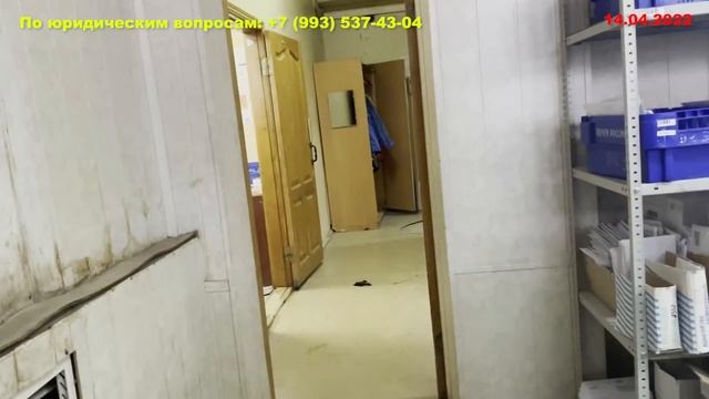 Я ТЕБЯ ТОЖЕ СНИМУ | ПОЧТА РОСИИ ТРАВИТ ПОКУПАТЕЛЕЙ смотреть онлайн