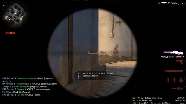 1 Funny time on the CS:GO public ╿ 74 WORLD смотреть онлайн