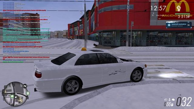 Grand Theft Auto San Andreas 2025.02.14 - 19.03.48.21 смотреть онлайн