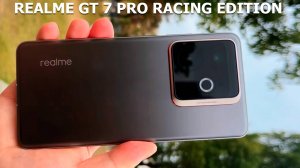 Realme GT 7 Pro Racing Edition первый обзор на русском