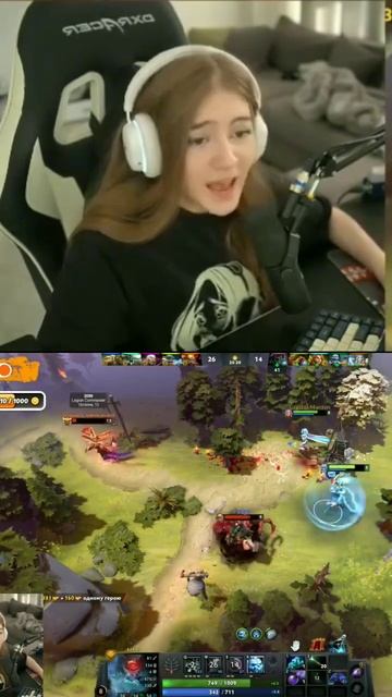 #shorts #dota2 смотреть онлайн