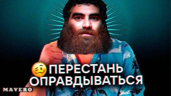 💪 Усиляй Сильное! Арсен Маркарян