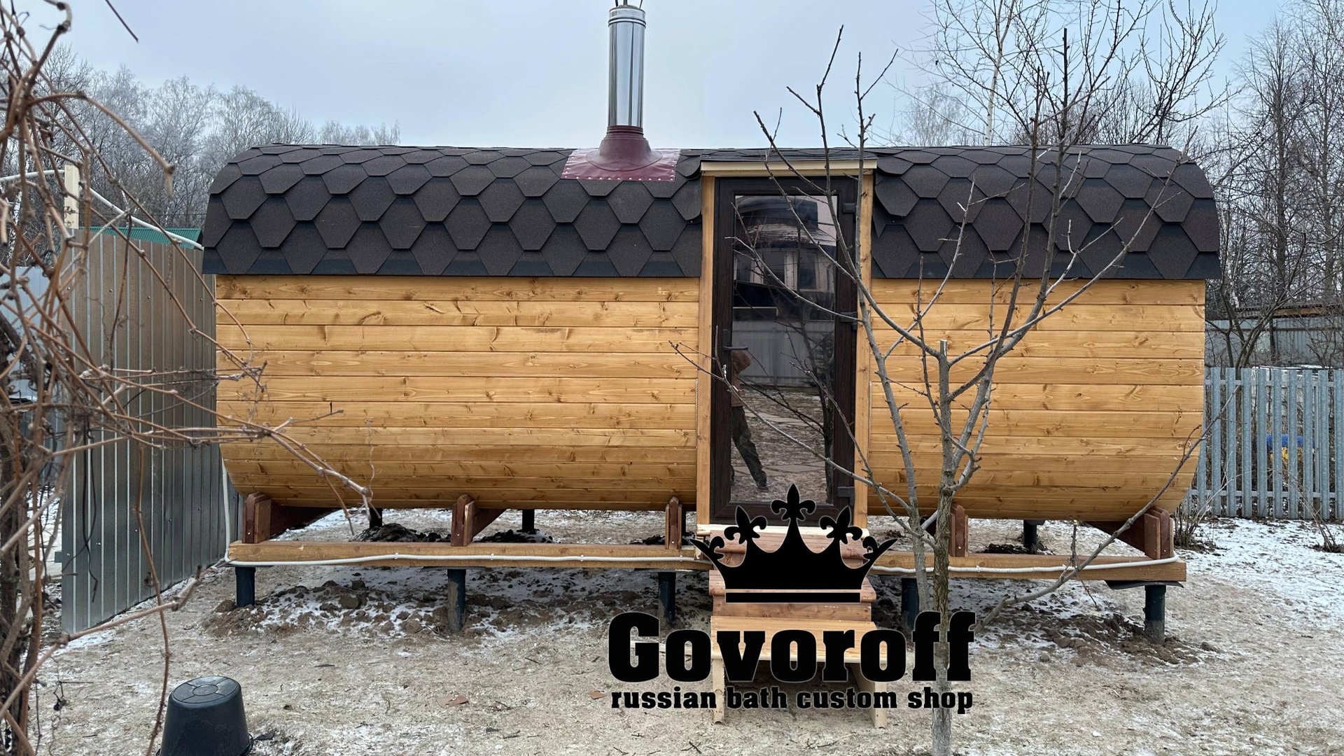 Баня Квадро 5х2.2 Govoroff - 2 помещения смотреть онлайн