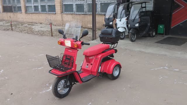 Скутер Honda Gyro X TD02 (117HA22) 2014 г.в смотреть онлайн