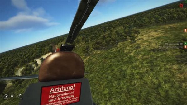 FW 190 A-8 стрельба нарами и курсовым вооружением.