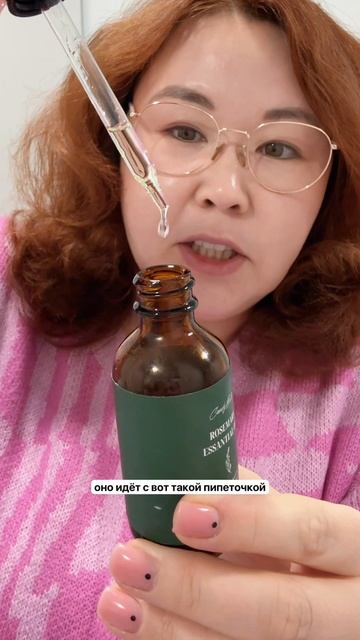 Сохраняй артикул на WB 275050888 смотреть онлайн